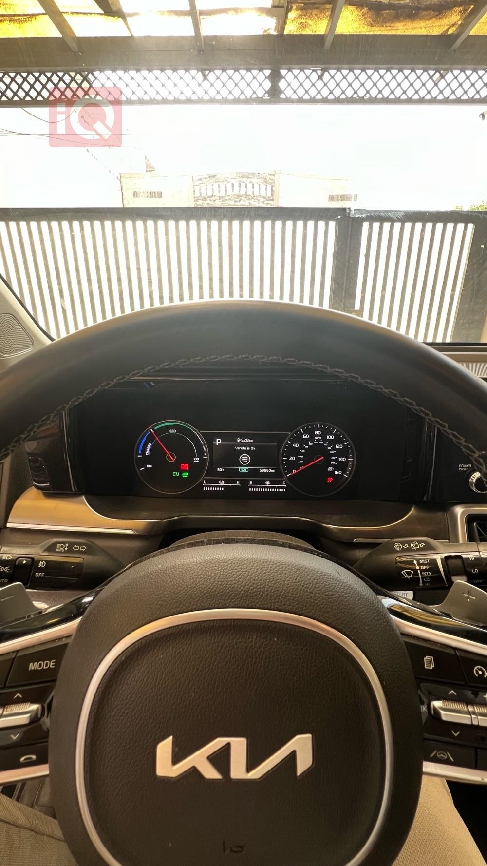 كيا سورينتو